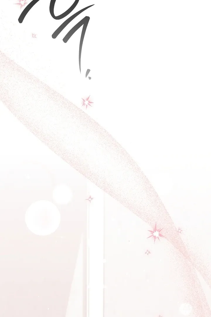 Milk My Strawberries Chapter 13 page 3 - 