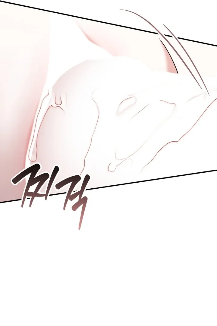 Milk My Strawberries Chapter 13 page 29 - 