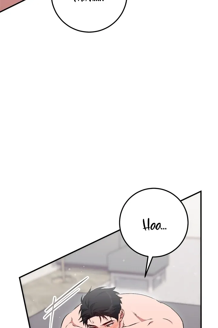 Milk My Strawberries Chapter 13 page 31 - 