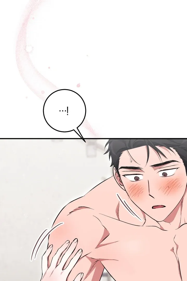 Milk My Strawberries Chapter 13 page 33 - 