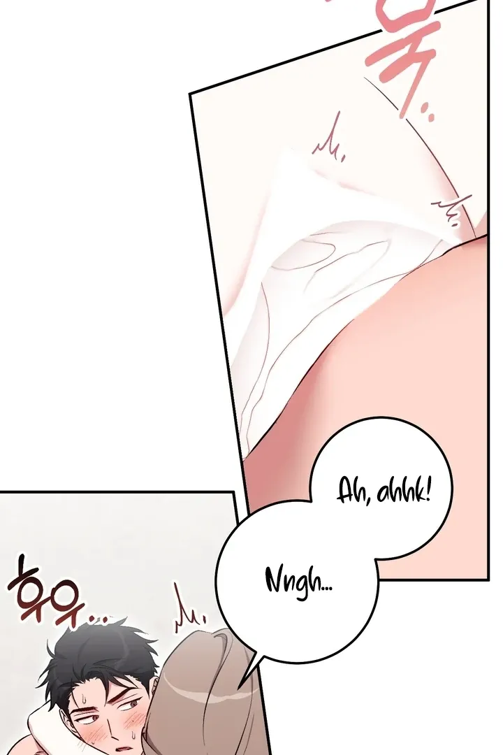 Milk My Strawberries Chapter 13 page 38 - 