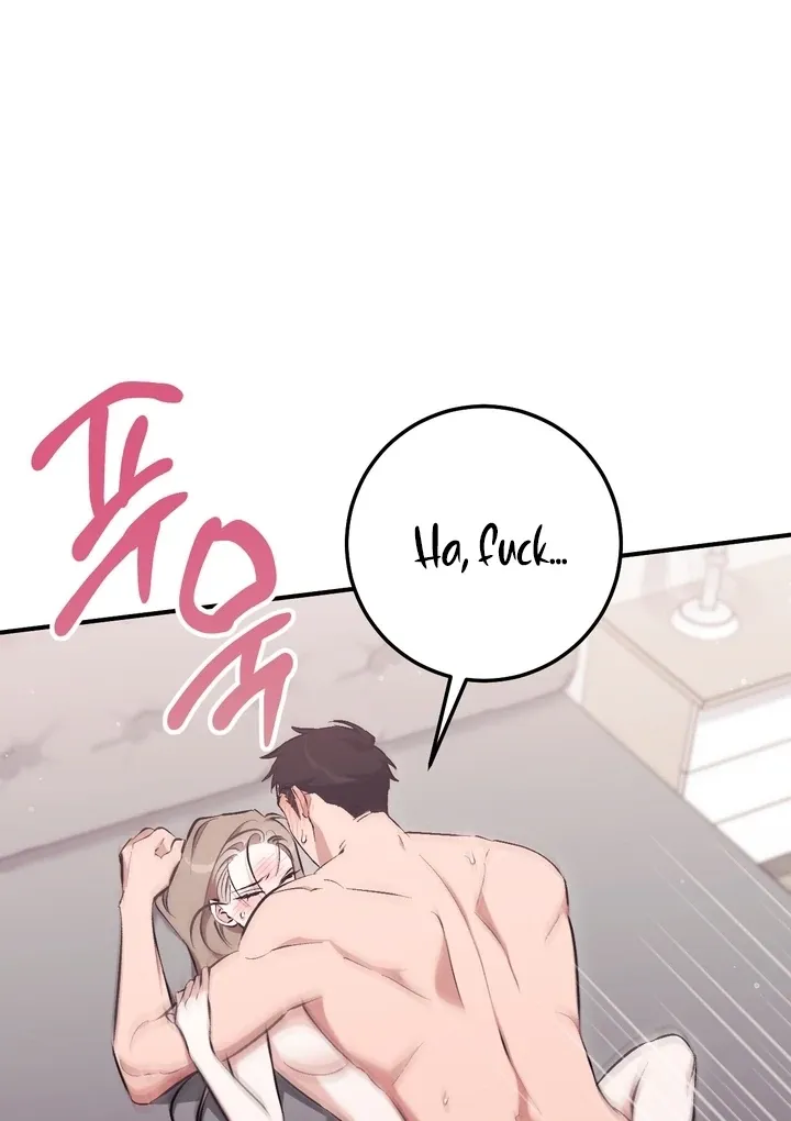 Milk My Strawberries Chapter 13 page 41 - 