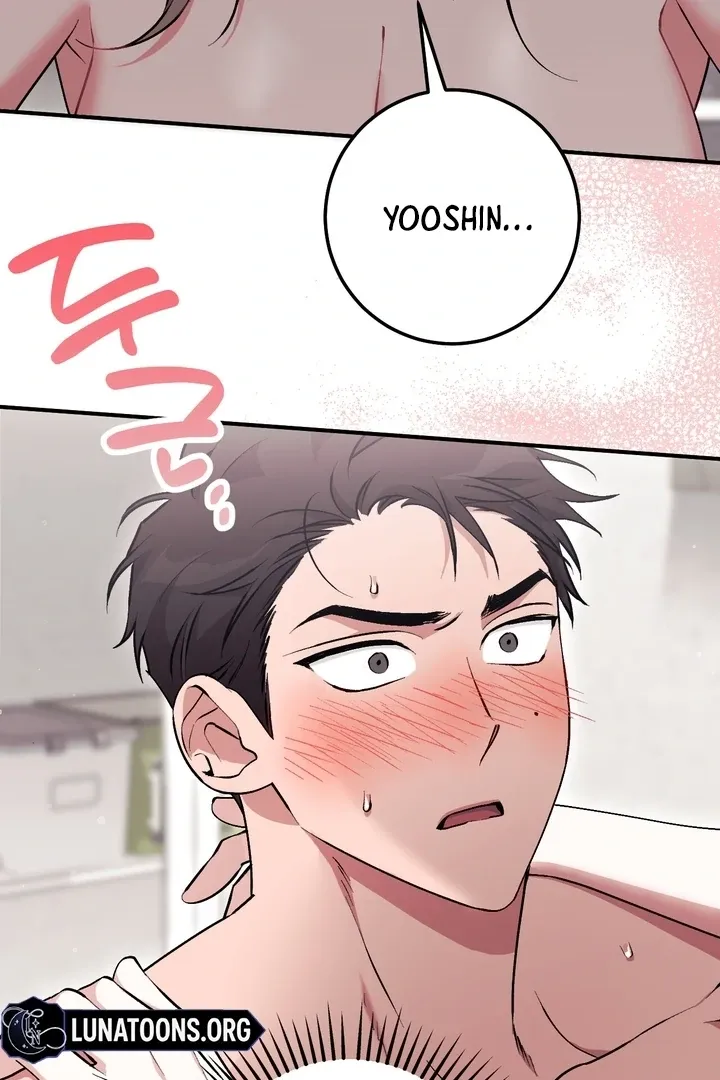 Milk My Strawberries Chapter 13 page 7 - 