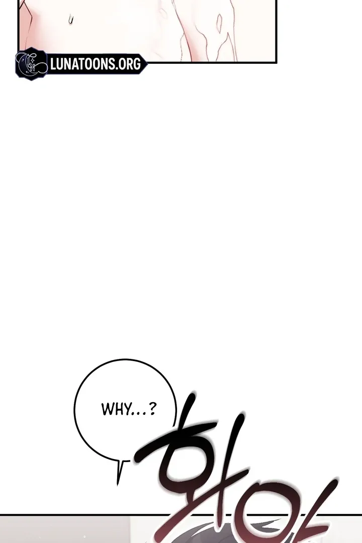 Milk My Strawberries Chapter 13 page 61 - 
