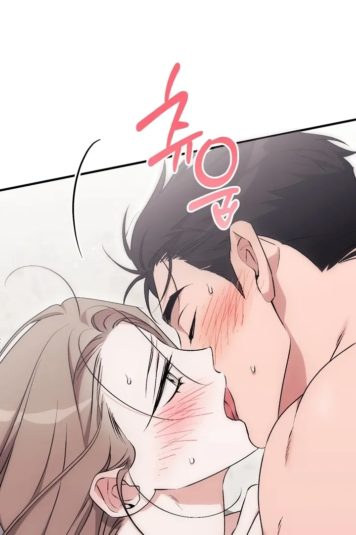 Milk My Strawberries Chapter 13 page 63 - 