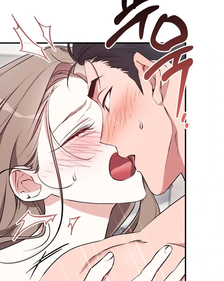Milk My Strawberries Chapter 13 page 66 - 