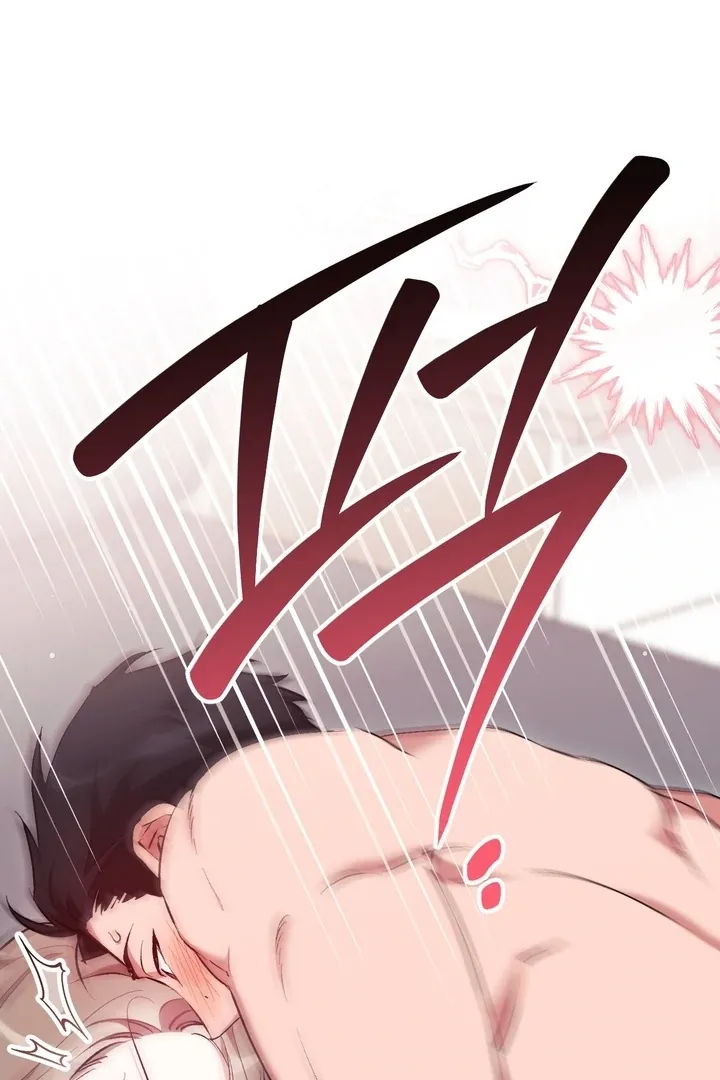 Milk My Strawberries Chapter 13 page 71 - 