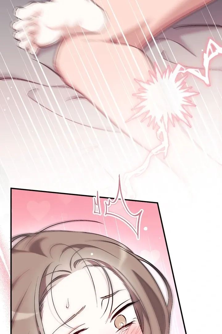 Milk My Strawberries Chapter 13 page 73 - 
