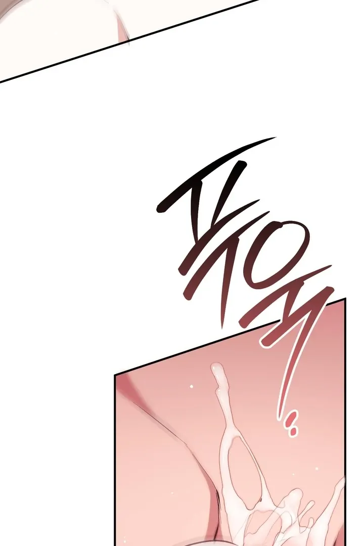 Milk My Strawberries Chapter 13 page 78 - 