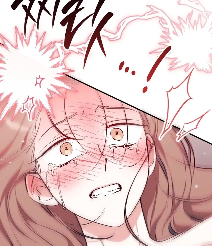 Milk My Strawberries Chapter 13 page 80 - 