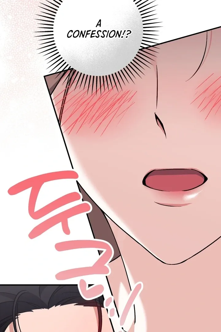 Milk My Strawberries Chapter 13 page 9 - 
