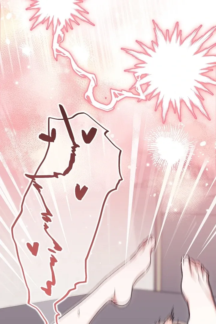 Milk My Strawberries Chapter 13 page 82 - 