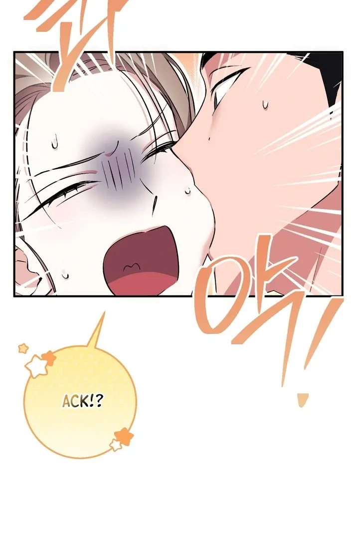 Milk My Strawberries Chapter 13 page 93 - 