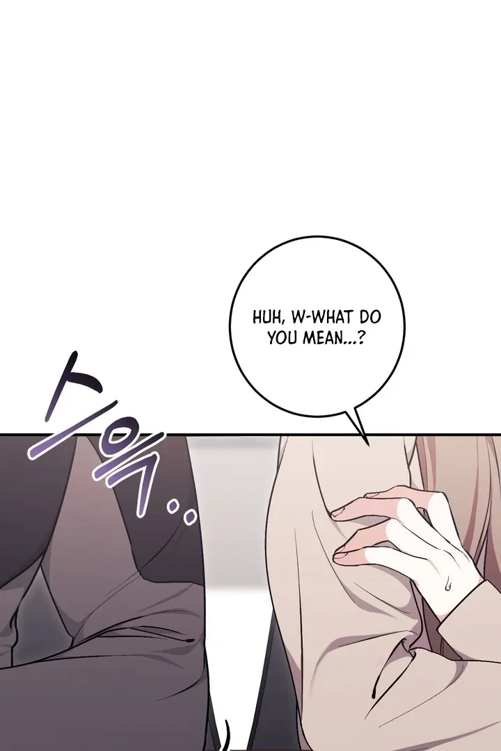 Milk My Strawberries Chapter 2 page 103 - 