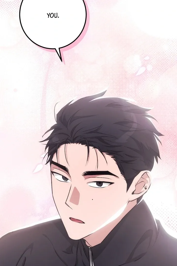 Milk My Strawberries Chapter 2 page 106 - 
