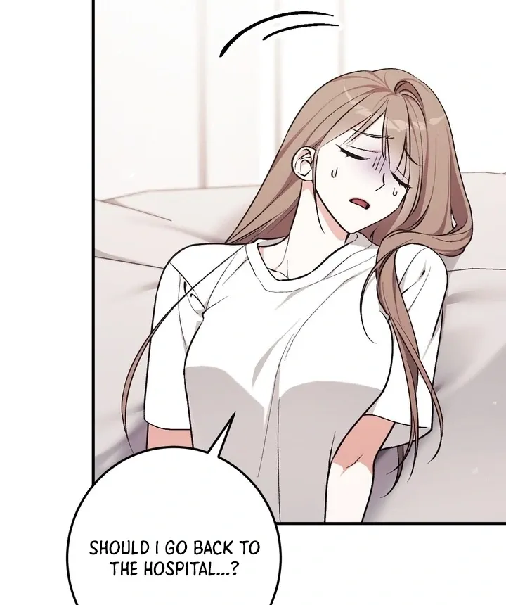 Milk My Strawberries Chapter 2 page 12 - 
