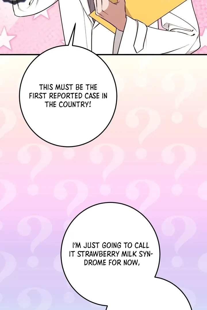 Milk My Strawberries Chapter 2 page 15 - 