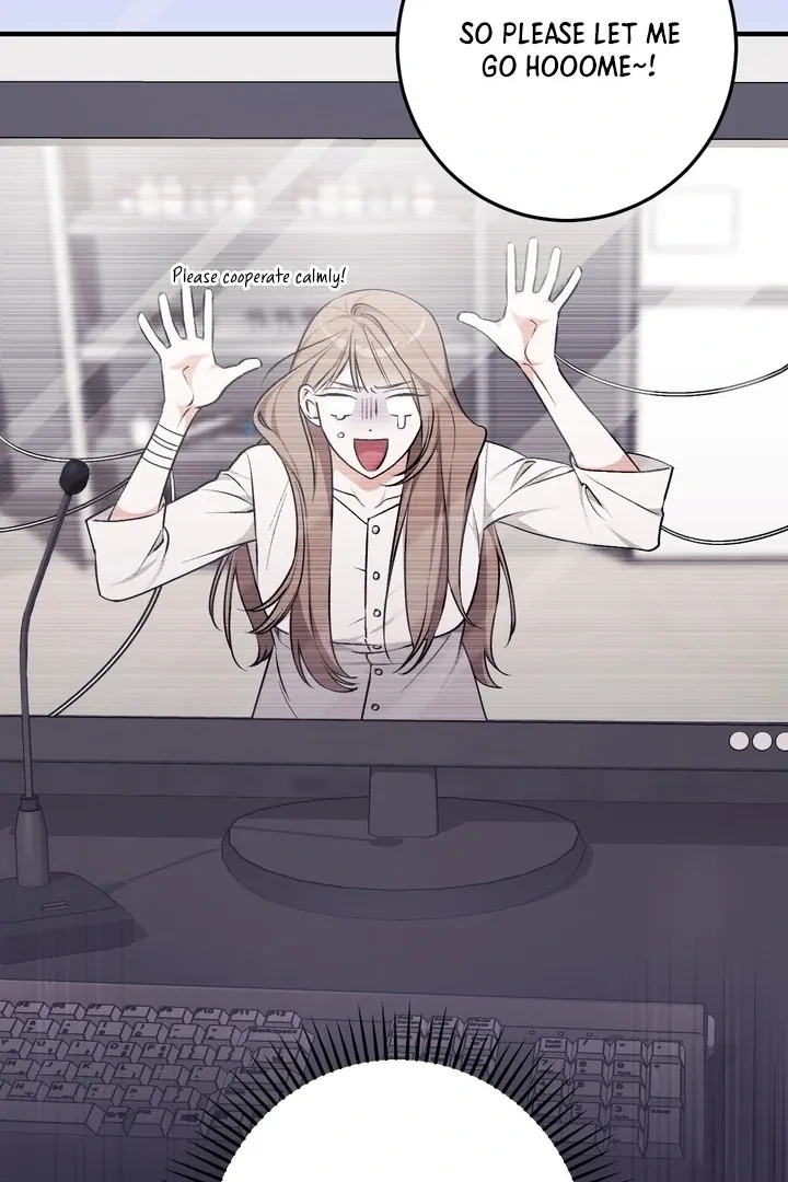 Milk My Strawberries Chapter 2 page 16 - 