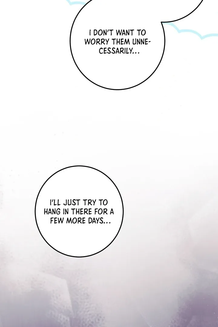 Milk My Strawberries Chapter 2 page 19 - 