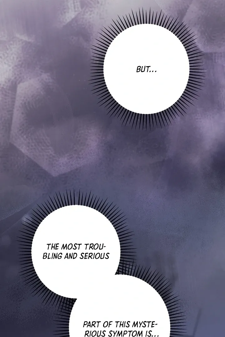 Milk My Strawberries Chapter 2 page 20 - 