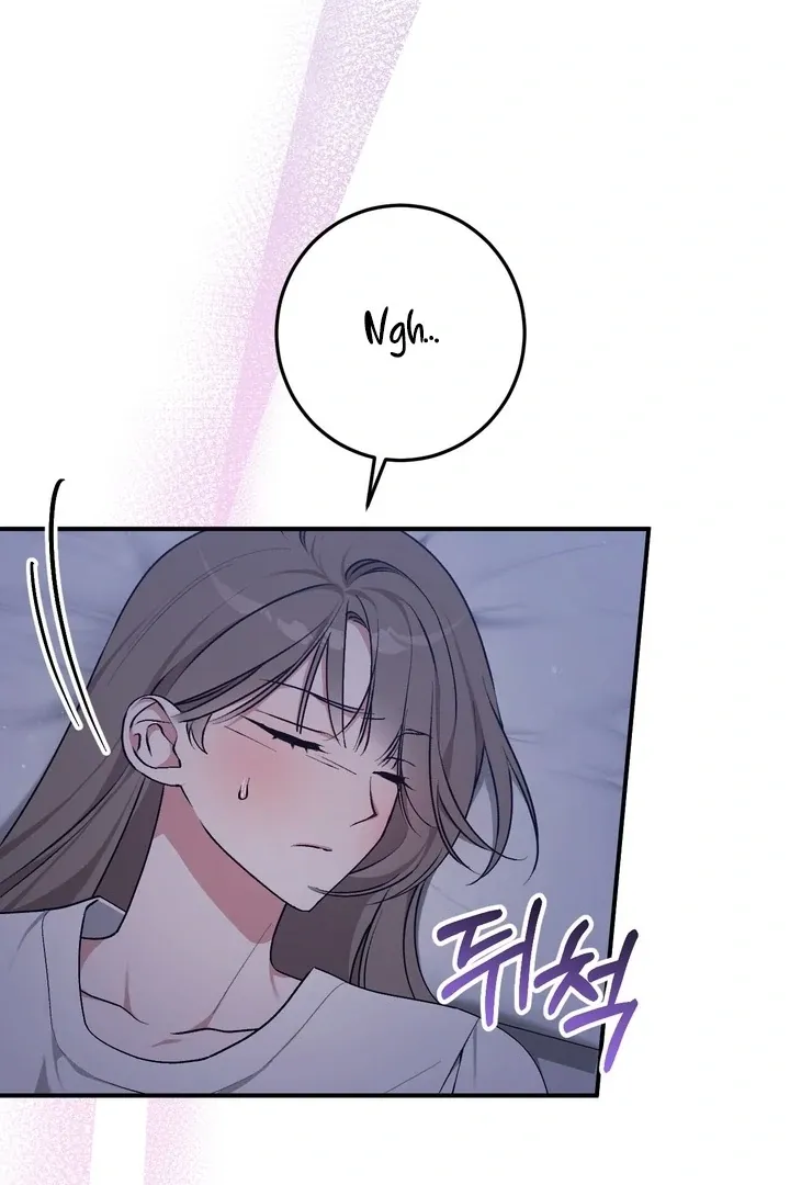 Milk My Strawberries Chapter 2 page 22 - 