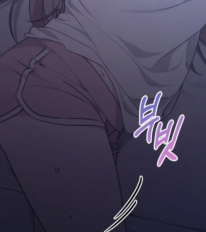 Milk My Strawberries Chapter 2 page 26 - 