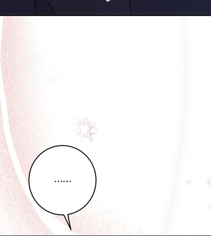Milk My Strawberries Chapter 2 page 27 - 