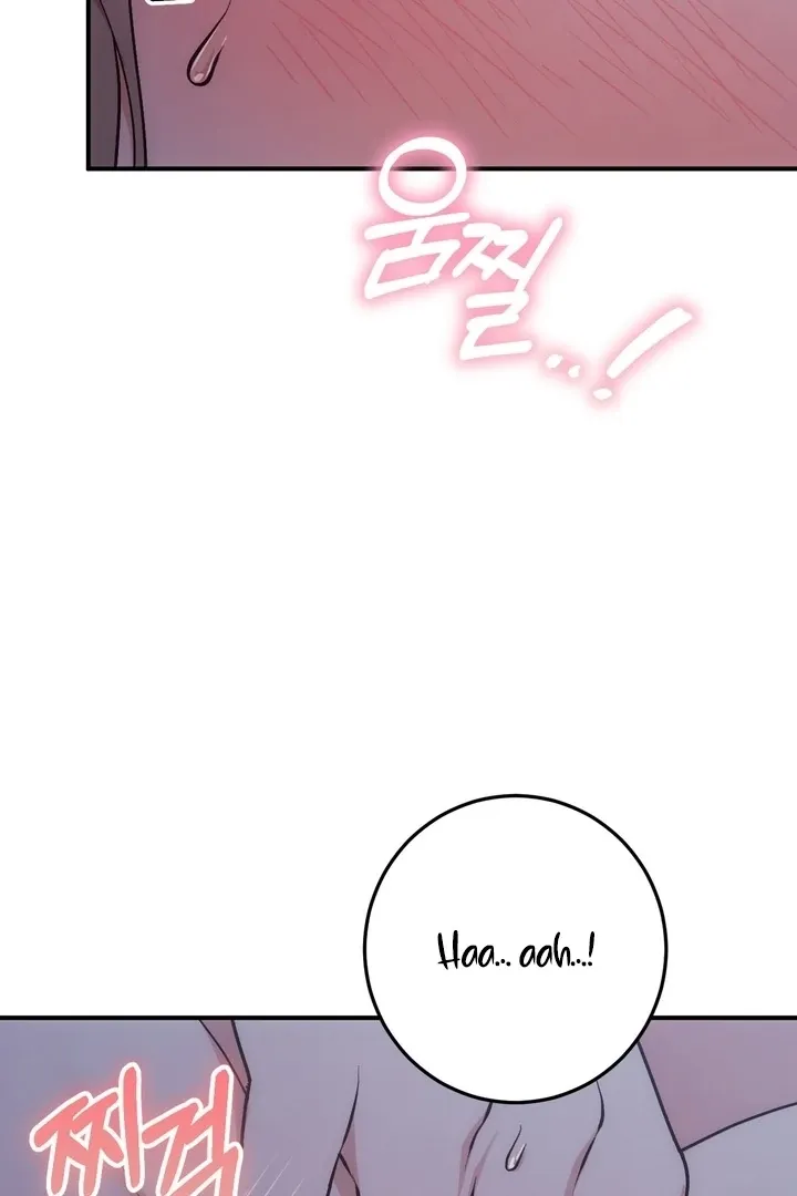 Milk My Strawberries Chapter 2 page 31 - 
