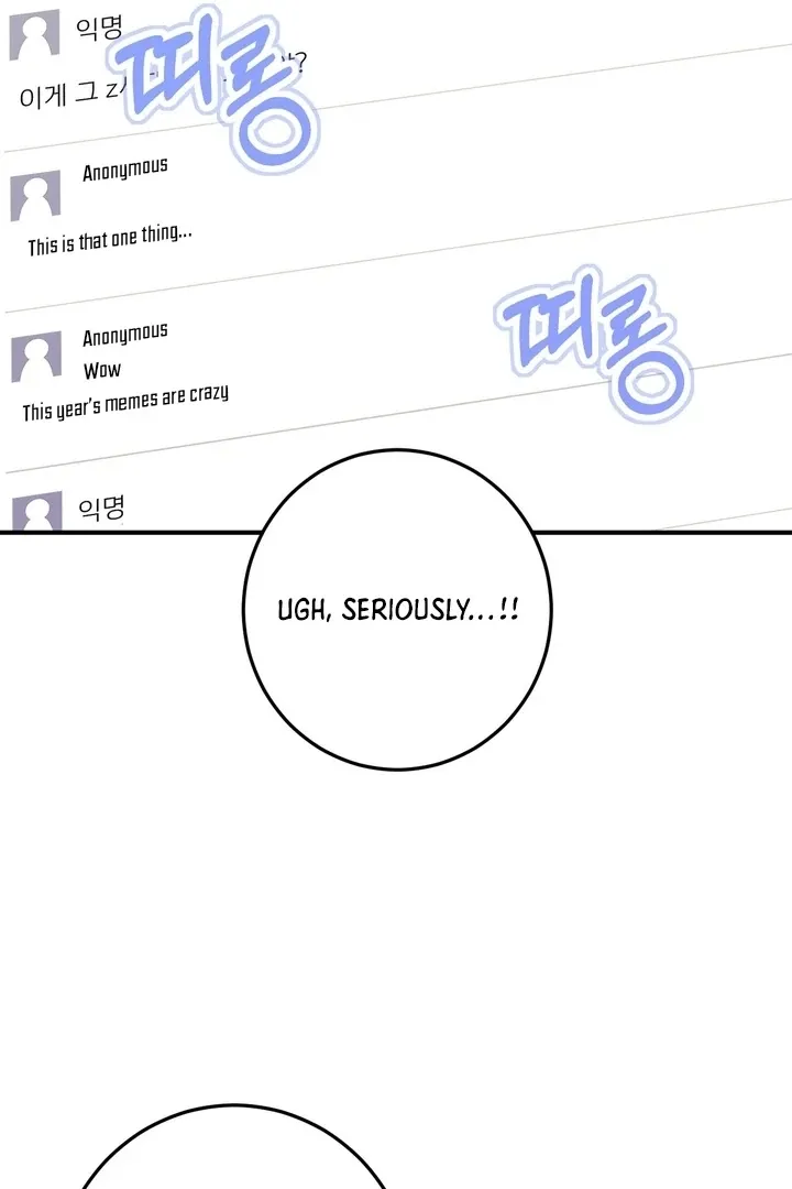 Milk My Strawberries Chapter 2 page 5 - 