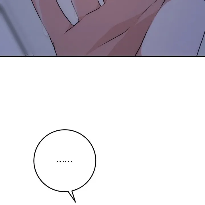 Milk My Strawberries Chapter 2 page 41 - 