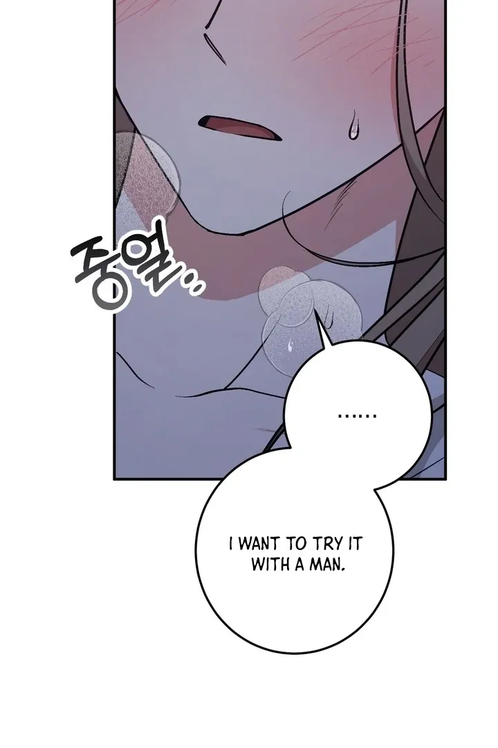 Milk My Strawberries Chapter 2 page 44 - 