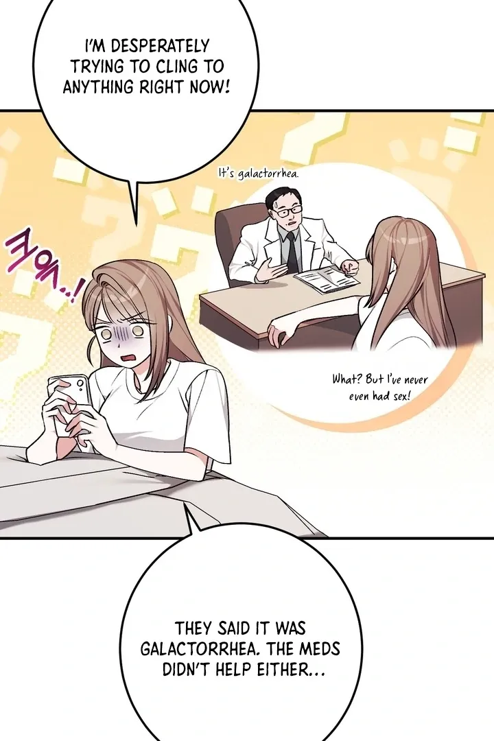 Milk My Strawberries Chapter 2 page 6 - 