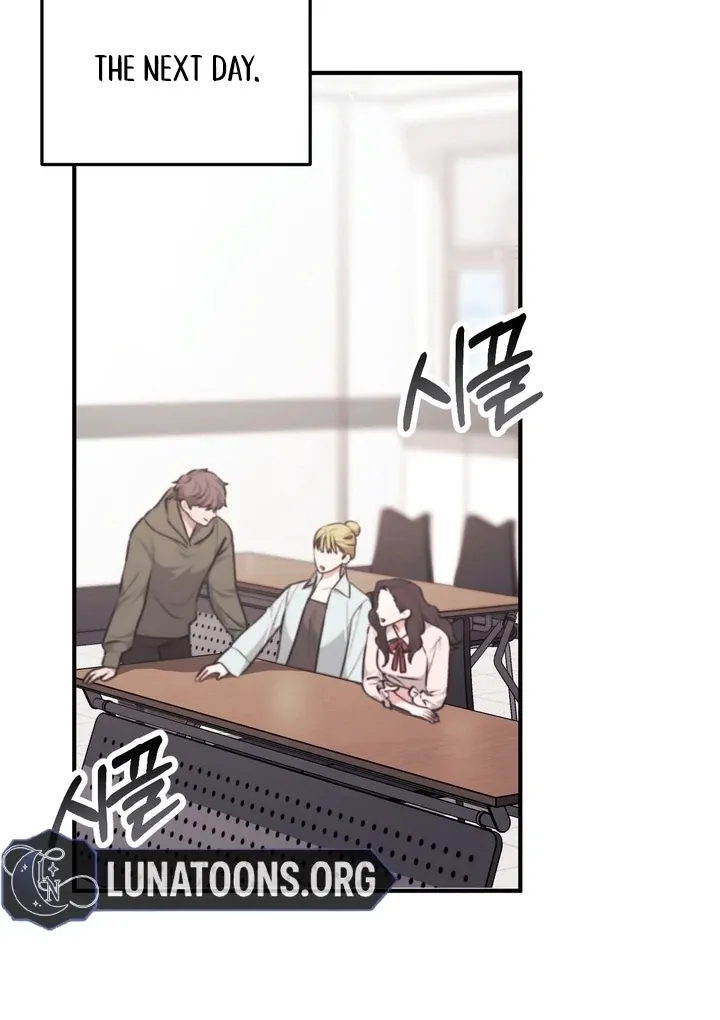 Milk My Strawberries Chapter 2 page 55 - 
