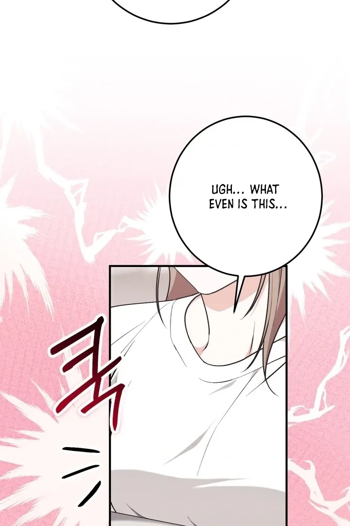 Milk My Strawberries Chapter 2 page 7 - 