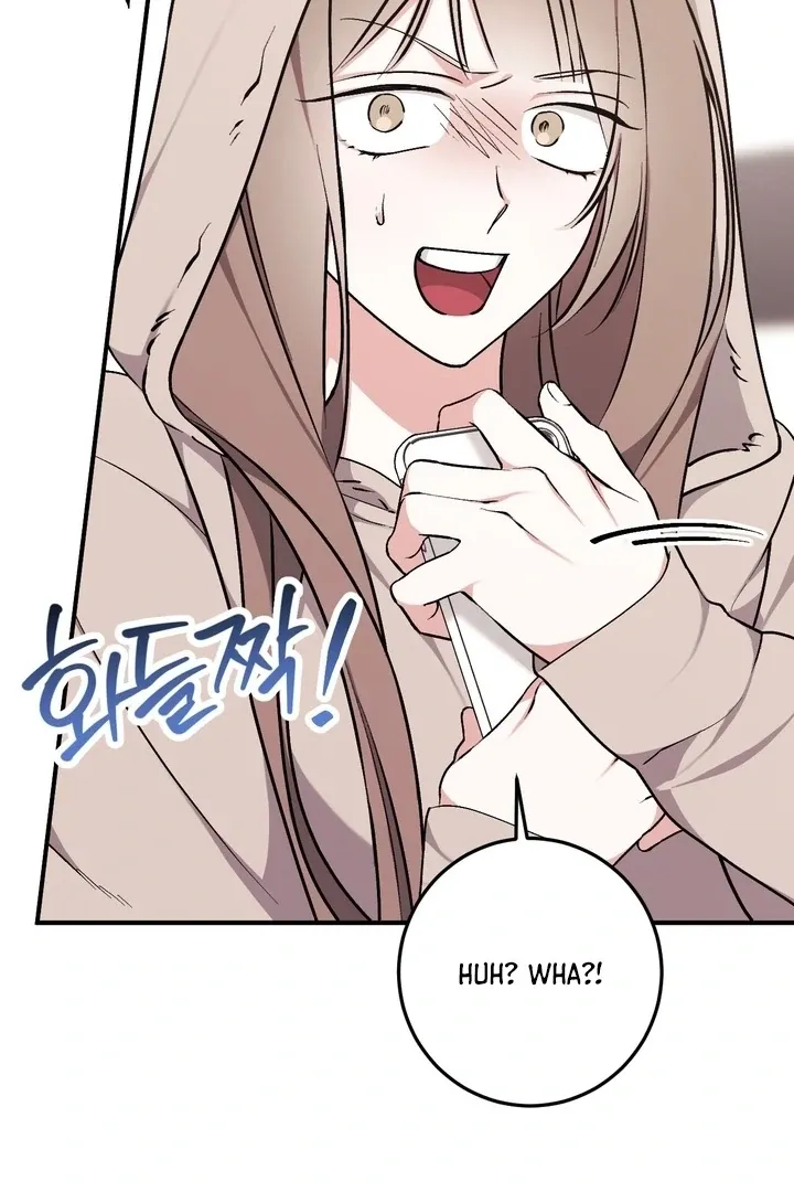 Milk My Strawberries Chapter 2 page 62 - 