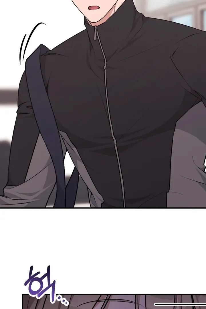 Milk My Strawberries Chapter 2 page 64 - 