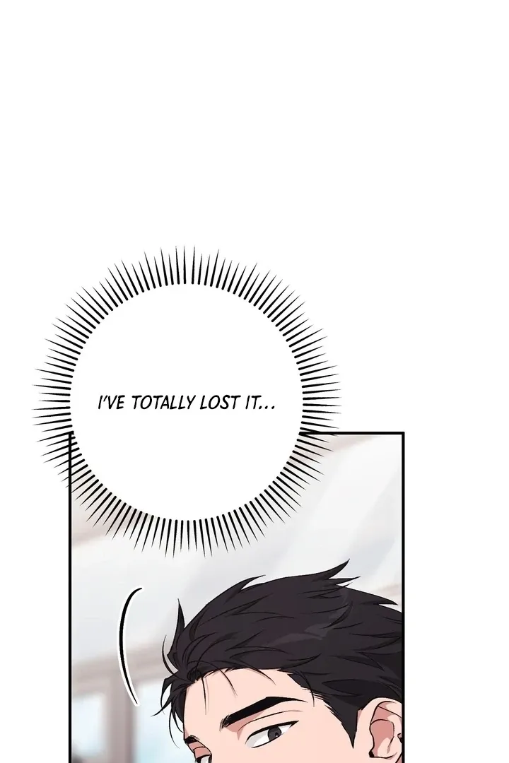 Milk My Strawberries Chapter 2 page 78 - 