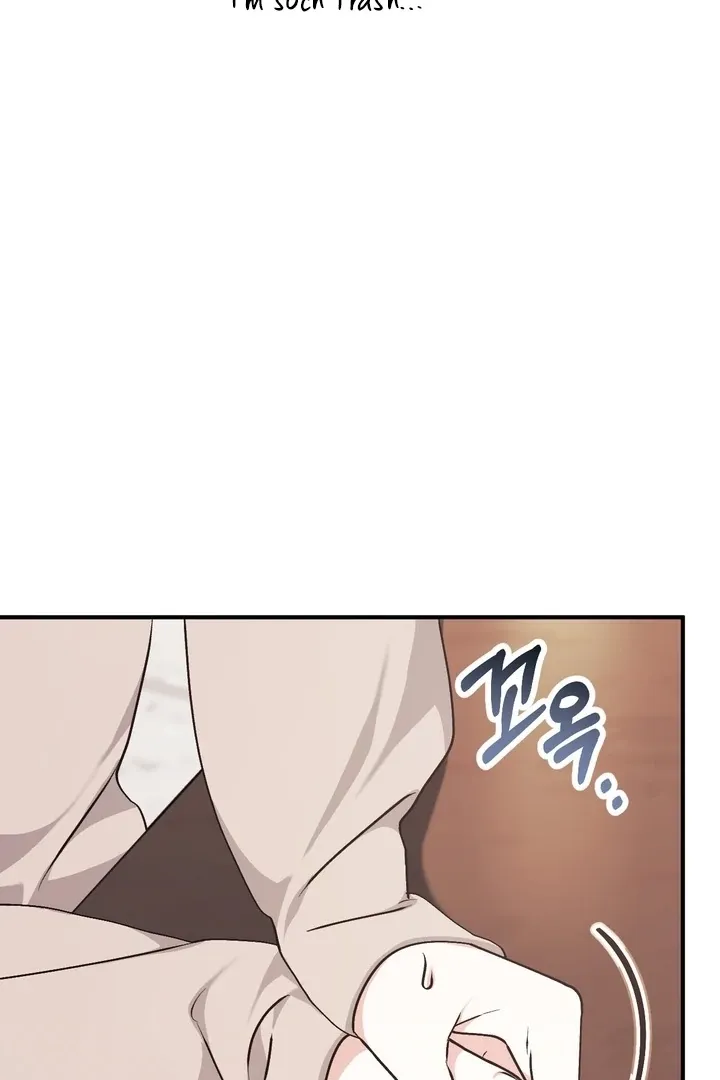Milk My Strawberries Chapter 2 page 81 - 