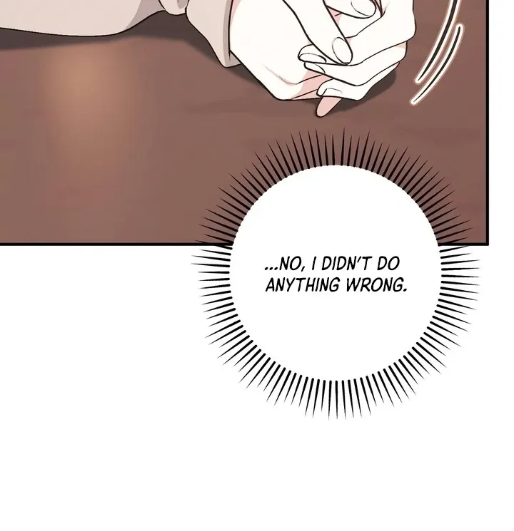 Milk My Strawberries Chapter 2 page 82 - 