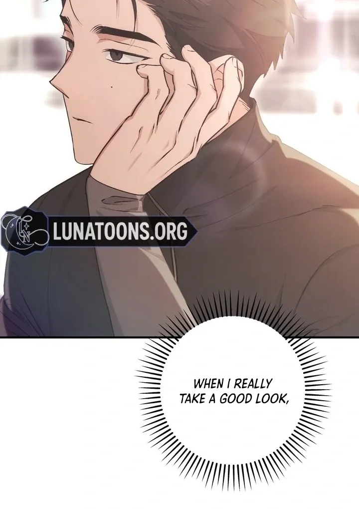 Milk My Strawberries Chapter 2 page 97 - 
