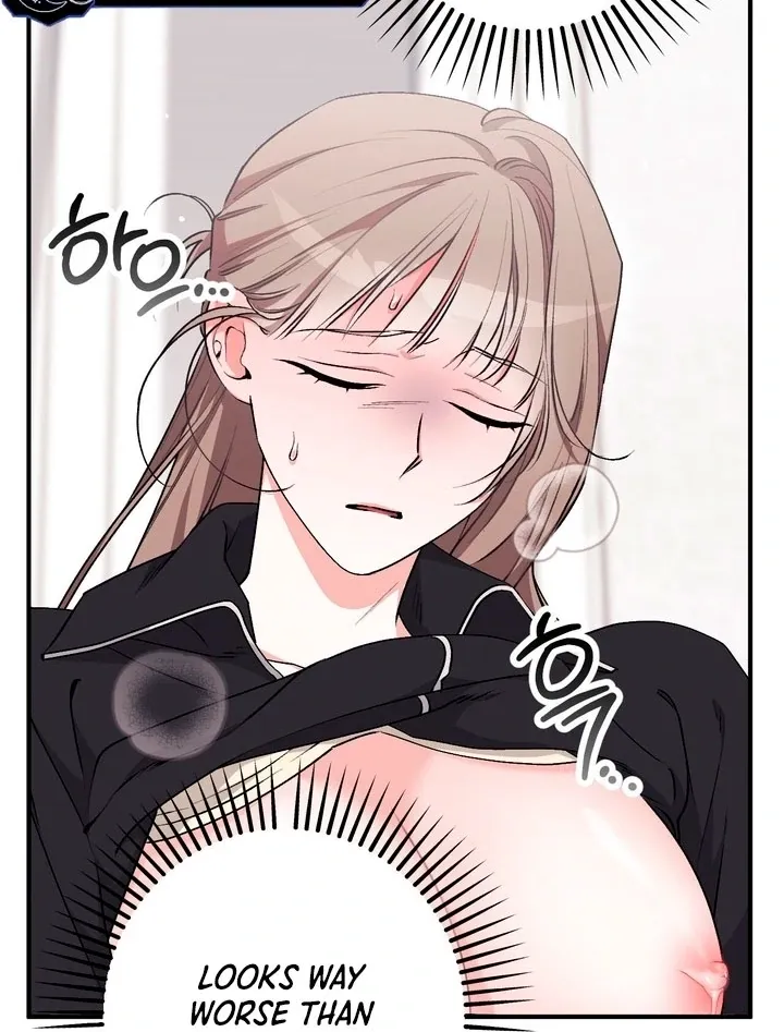 Milk My Strawberries Chapter 21 page 14 - 