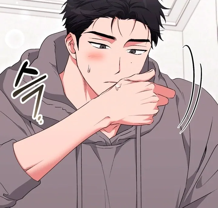 Milk My Strawberries Chapter 21 page 27 - 