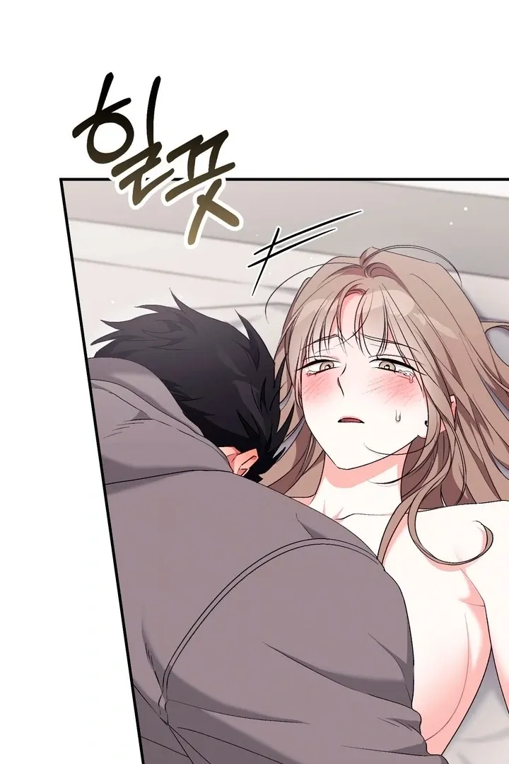 Milk My Strawberries Chapter 21 page 40 - 