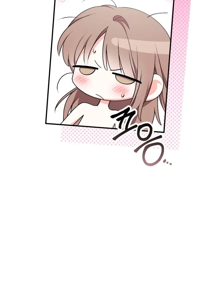 Milk My Strawberries Chapter 21 page 49 - 
