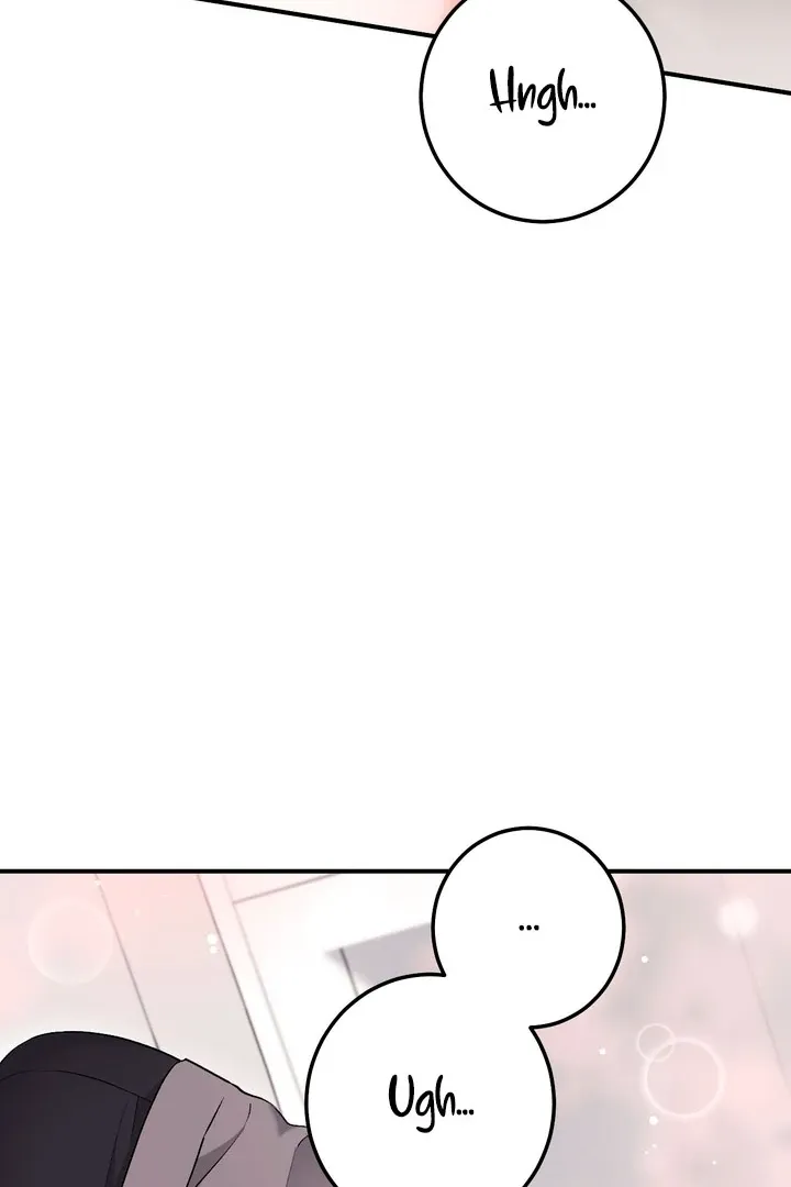 Milk My Strawberries Chapter 21 page 52 - 