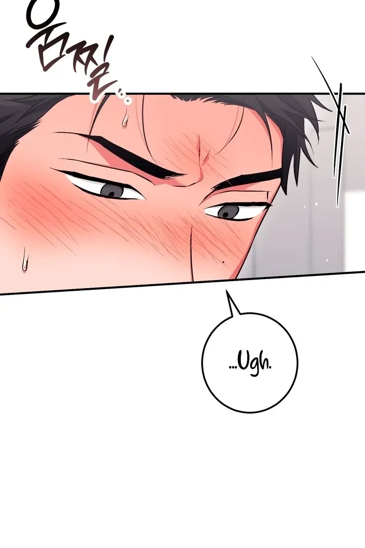 Milk My Strawberries Chapter 21 page 93 - 
