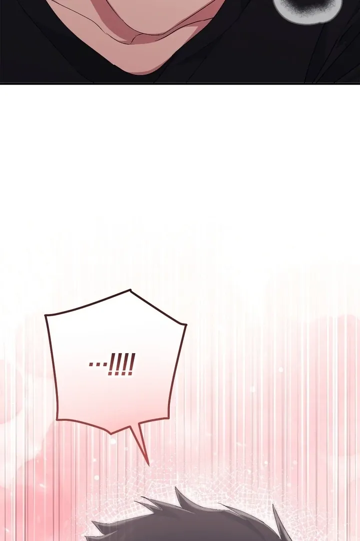 Milk My Strawberries Chapter 27 page 121 - 