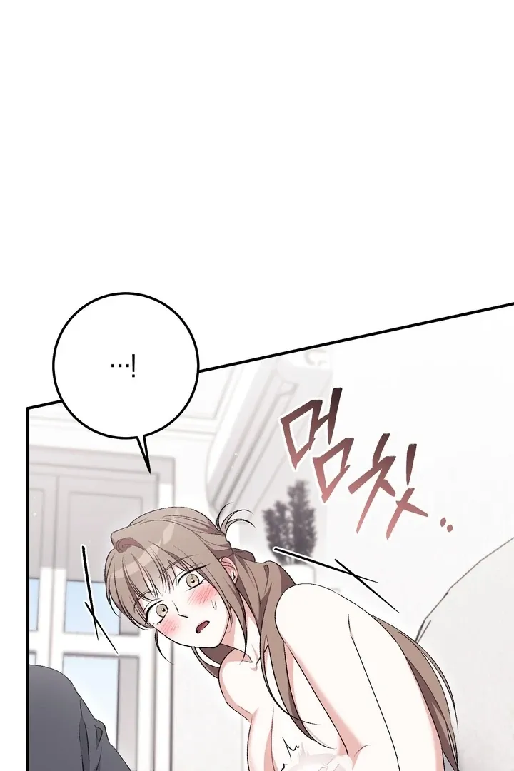 Milk My Strawberries Chapter 27 page 29 - 