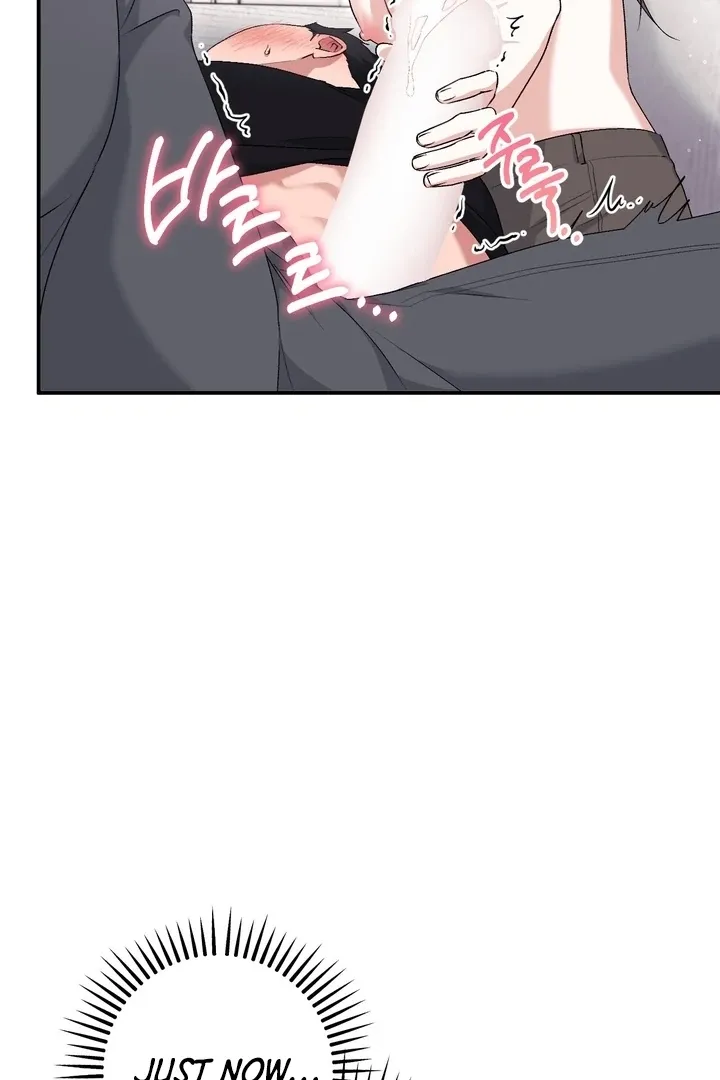 Milk My Strawberries Chapter 27 page 30 - 