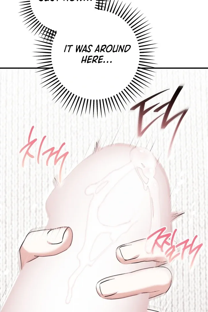 Milk My Strawberries Chapter 27 page 31 - 